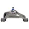 Mevotech CONTROL ARM AND BALL CMS251151 - alternate 1